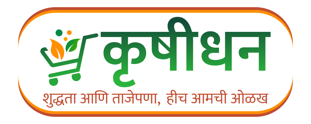 Vidarbha Basket